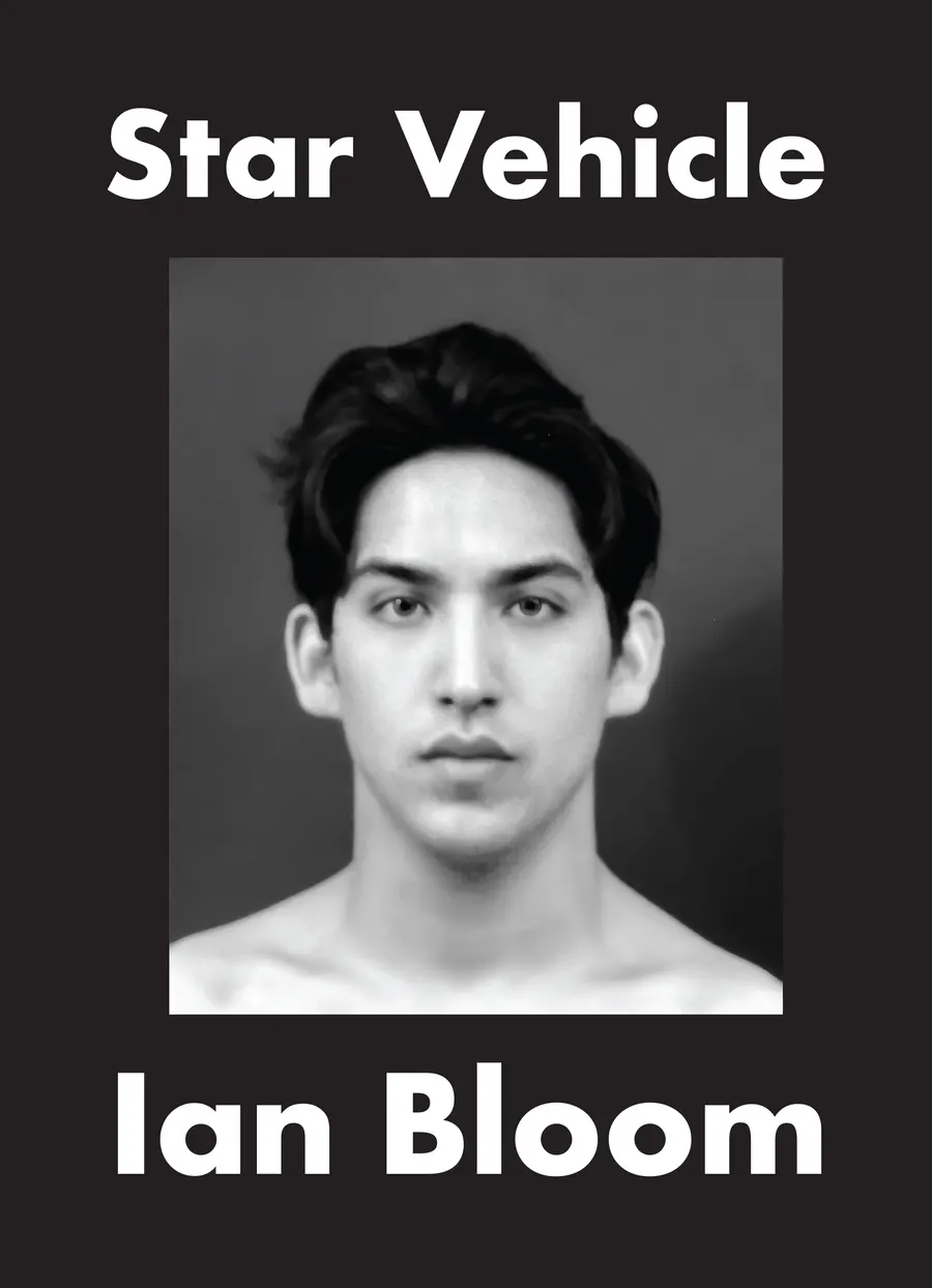 Star Vehicle (Book)